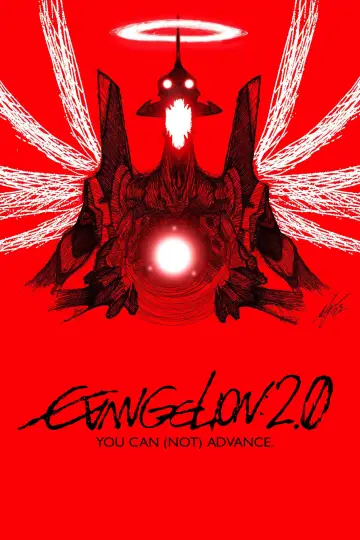 Plakat do filmu "Evangelion: 2.22 (Nie) możesz iść naprzód." #186534