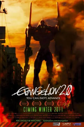 Plakat do filmu "Evangelion: 2.22 (Nie) możesz iść naprzód." #186537