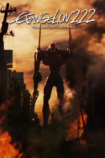 Plakat do filmu "Evangelion: 2.22 (Nie) możesz iść naprzód." #186542
