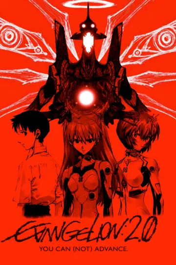 Plakat do filmu "Evangelion: 2.22 (Nie) możesz iść naprzód." #186545