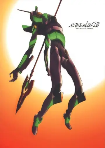 Plakat do filmu "Evangelion: 2.22 (Nie) możesz iść naprzód." #186546