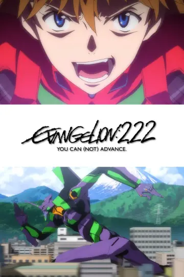 Plakat do filmu "Evangelion: 2.22 (Nie) możesz iść naprzód." #186547