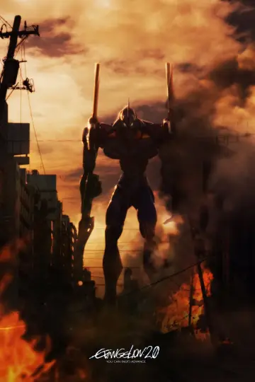 Plakat do filmu "Evangelion: 2.22 (Nie) możesz iść naprzód." #186550