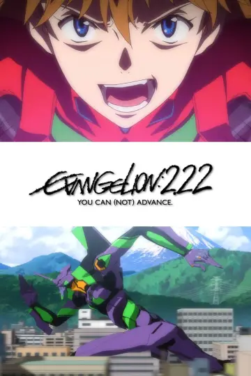 Plakat do filmu "Evangelion: 2.22 (Nie) możesz iść naprzód." #753869