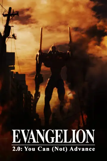 Plakat do filmu "Evangelion: 2.22 (Nie) możesz iść naprzód." #753870