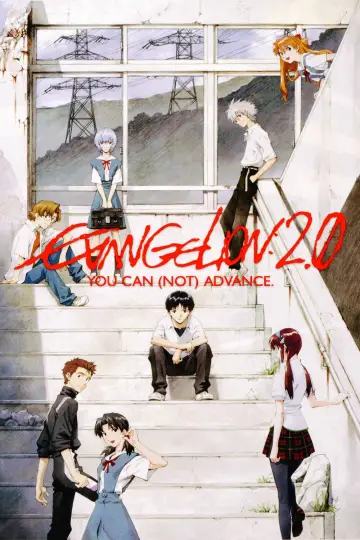 Plakat do filmu "Evangelion: 2.22 (Nie) możesz iść naprzód." #977410