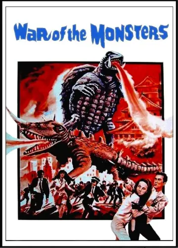 Plakat do filmu "大怪獣決闘 ガメラ対バルゴン" #1076128
