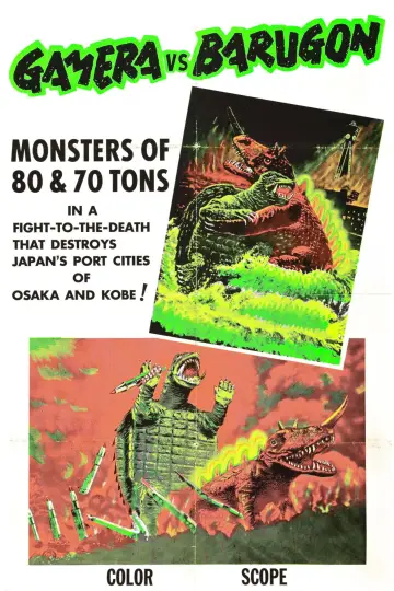 Plakat do filmu "大怪獣決闘 ガメラ対バルゴン" #1076129