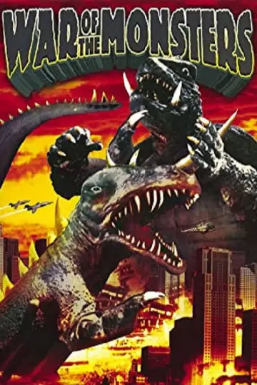 Plakat do filmu "大怪獣決闘 ガメラ対バルゴン" #1076132