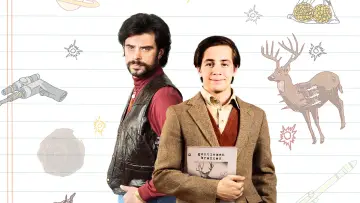 Zasłona do filmu "Gentlemen Broncos" #1814455