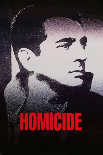 Plakat do filmu "Wydział zabójstw" #1069947