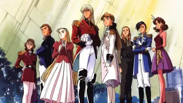 Zasłona do filmu "Mobile Suit Gundam Wing: Endless Waltz" #386477