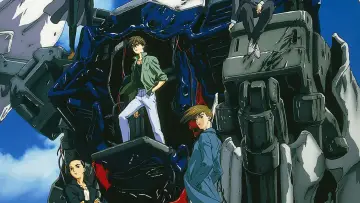 Zasłona do filmu "Mobile Suit Gundam Wing: Endless Waltz" #538412