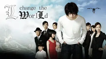 Wideo do filmu Death Note: L zmienia świat — Death Note: L Change the World (2008) English Trailer [HD]