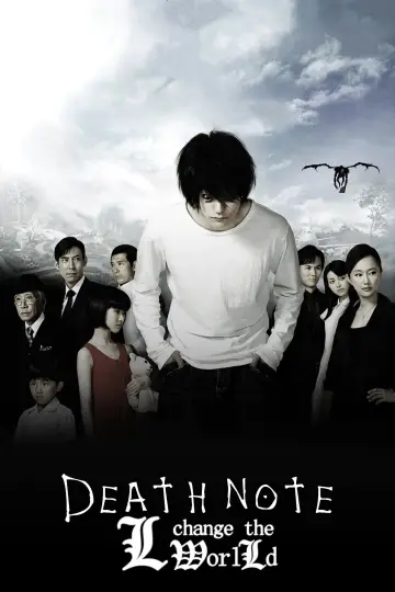 Plakat do filmu "Death Note: L zmienia świat" #1038152