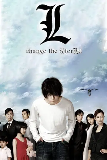 Plakat do filmu "Death Note: L zmienia świat" #1038153
