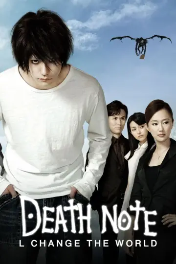 Plakat do filmu "Death Note: L zmienia świat" #151127
