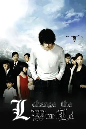 Plakat do filmu "Death Note: L zmienia świat" #151128