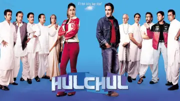 Zasłona do filmu "Hulchul" #712843