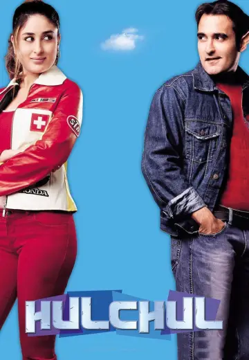 Plakat do filmu "Hulchul" #712849