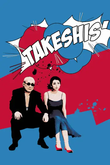 Plakat do filmu "Takeshis" #663416