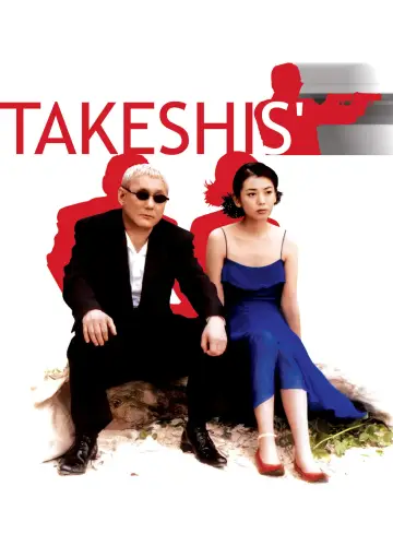 Plakat do filmu "Takeshis" #663417