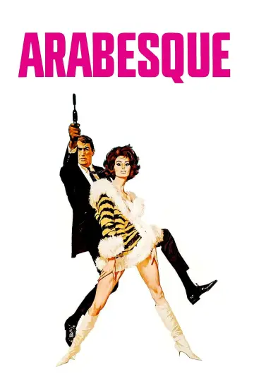 Plakat do filmu "Arabeska" #902506