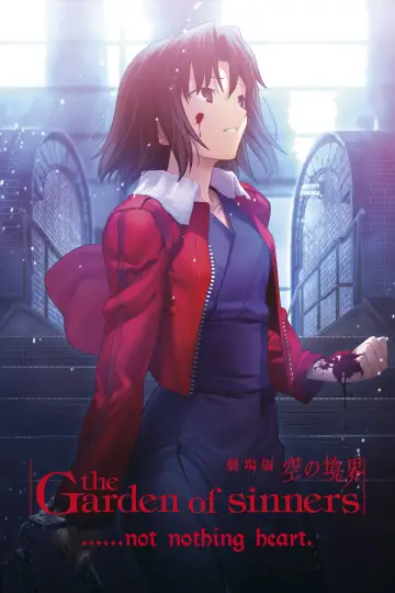 Plakat do filmu "劇場版「空の境界」第七章 殺人考察（後）" #948654