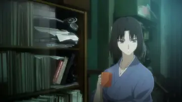 Zasłona do filmu "劇場版「空の境界」第一章 俯瞰風景" #425609