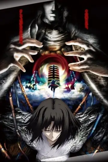 Plakat do filmu "劇場版「空の境界」第五章 矛盾螺旋" #451589