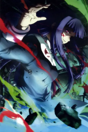 Plakat do filmu "劇場版「空の境界」第三章 痛覚残留" #945403