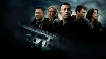 Zasłona do filmu "Miasto Złodziei" #691999