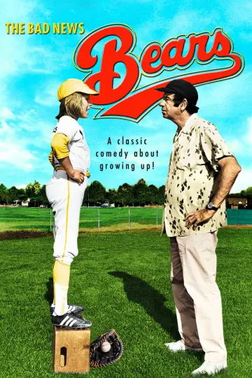 Plakat do filmu "Drużyna specjalnej troski" #1089588