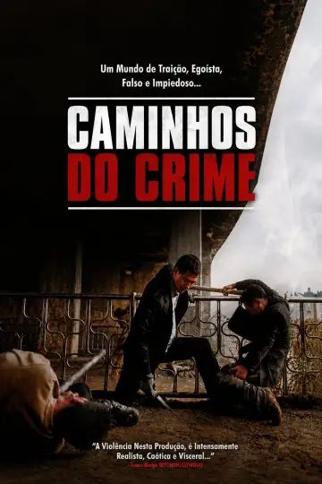 Plakat do filmu "비열한 거리" #1430541