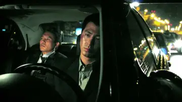 Zasłona do filmu "비열한 거리" #417302