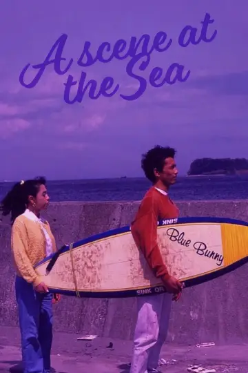 Plakat do filmu "Scena nad morzem" #1096226