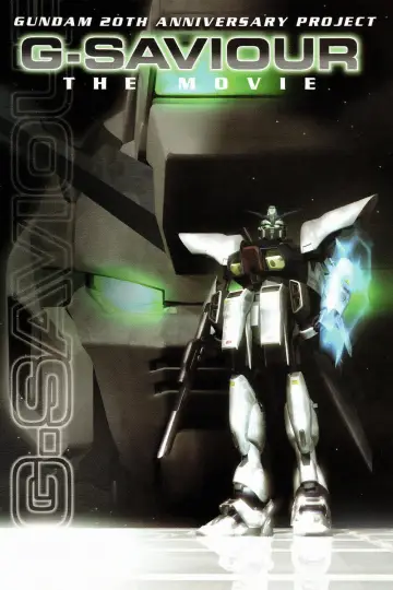 Plakat do filmu "G-Saviour" #730317