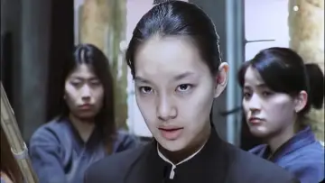 Zasłona do filmu "화산고" #450371