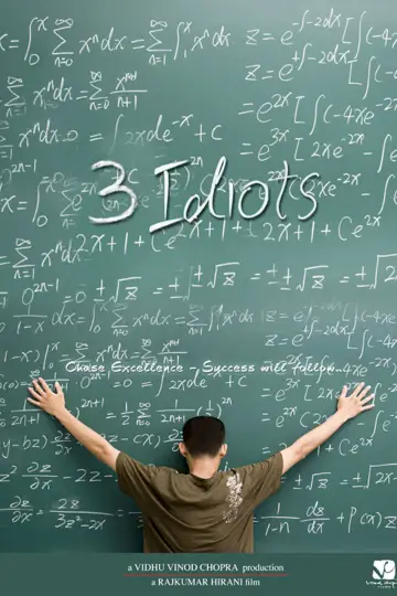 Plakat do filmu "Trzej idioci" #75641