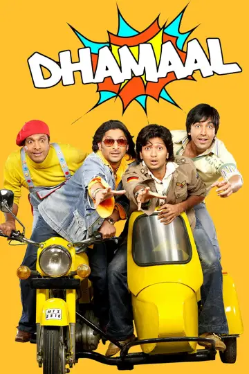 Plakat do filmu "धमाल" #1632885