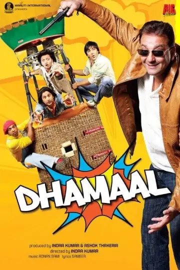 Plakat do filmu "धमाल" #1632887
