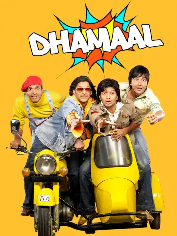 Plakat do filmu "धमाल" #1632888
