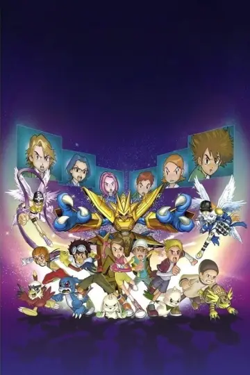 Plakat do filmu "Digimon" #951345