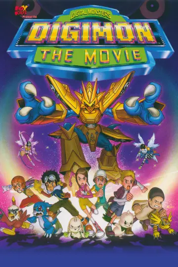 Plakat do filmu "Digimon" #951350