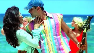 Zasłona do filmu "मुझसे शादी करोगी" #1624886