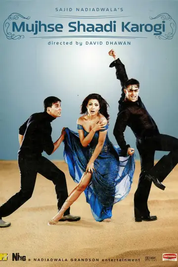 Plakat do filmu "मुझसे शादी करोगी" #1624898