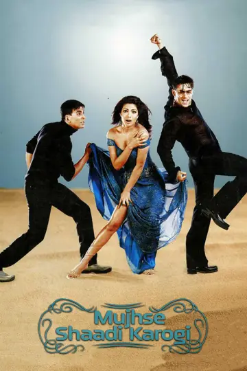 Plakat do filmu "मुझसे शादी करोगी" #1624900