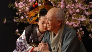 Zasłona do filmu "さくらん" #1184382