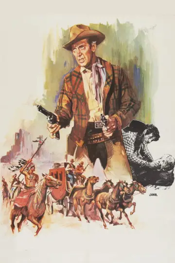Plakat do filmu "Naga ostroga" #422011