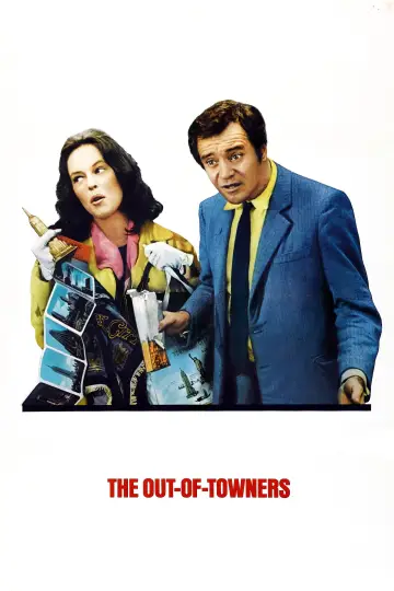Plakat do filmu "Za miastem" #1071546